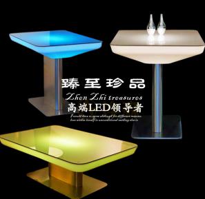 Led Table,Pe Plastic,120*60*56cm