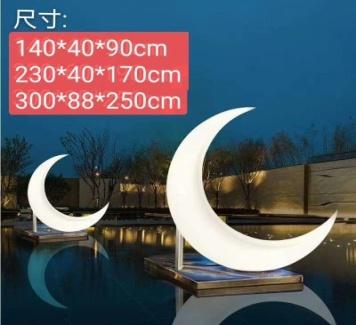 Led Crescent,Pe Plastic,140*40*90cm