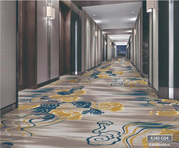 Carpet