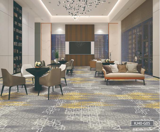 Carpet