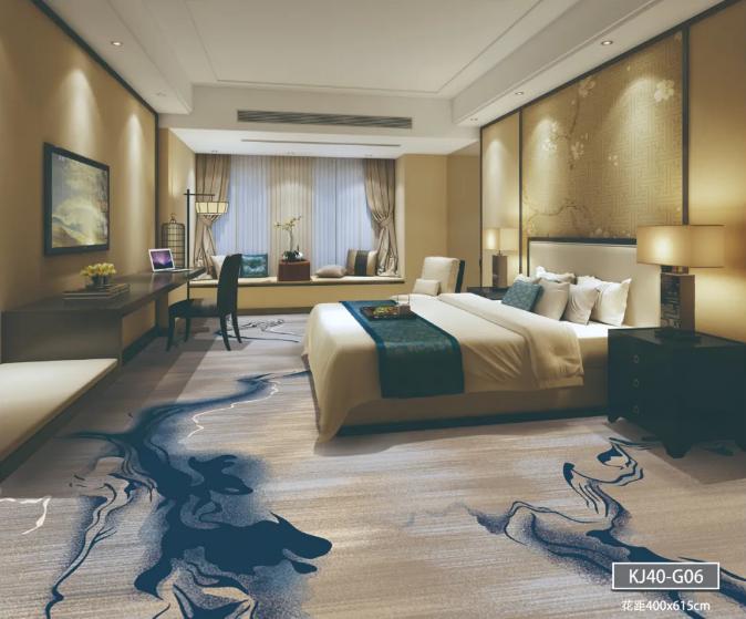 Carpet