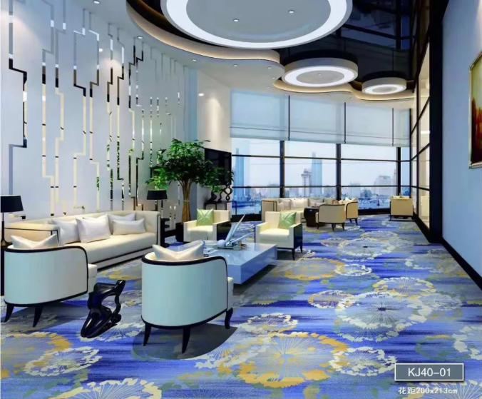 Carpet