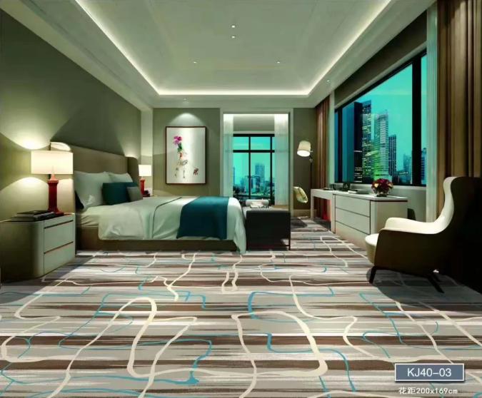 Carpet