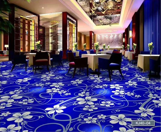 Carpet