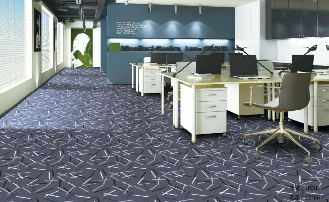 Carpet