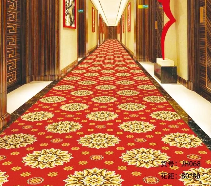 Carpet