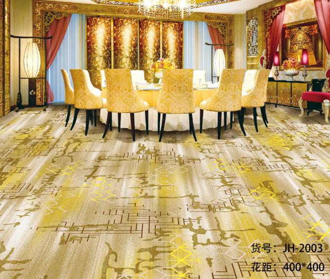 Carpet