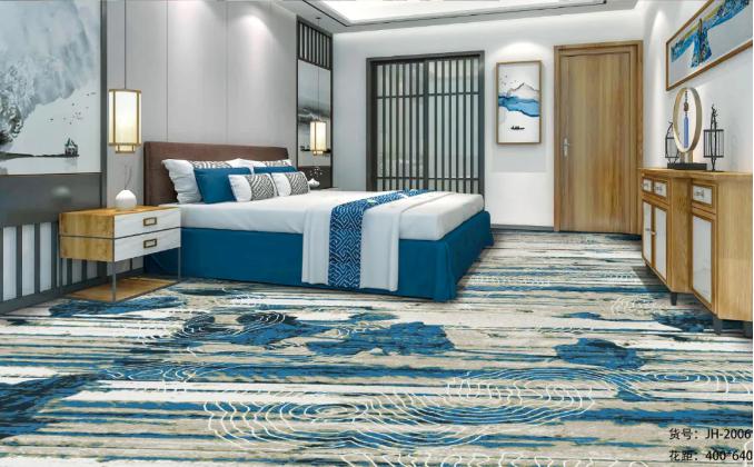 Carpet