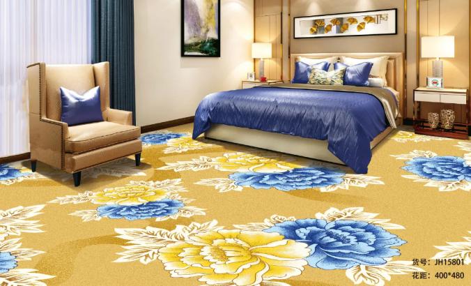 Carpet