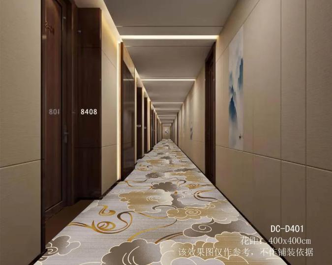 Carpet