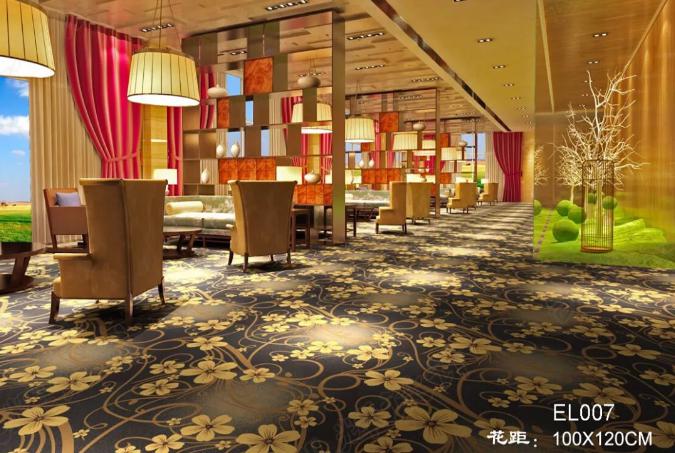 Carpet