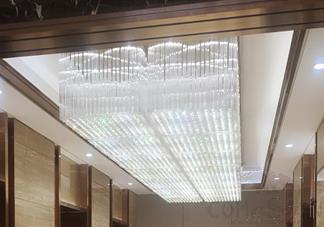 Ceiling Lamps, L5225*W1355*H600mm