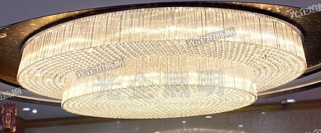 Ceiling Lamps, D1800*H800 mm