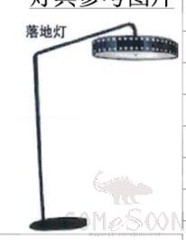 Floor Lamps, L755*W450*H1700 mm