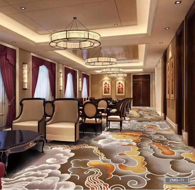 Carpet