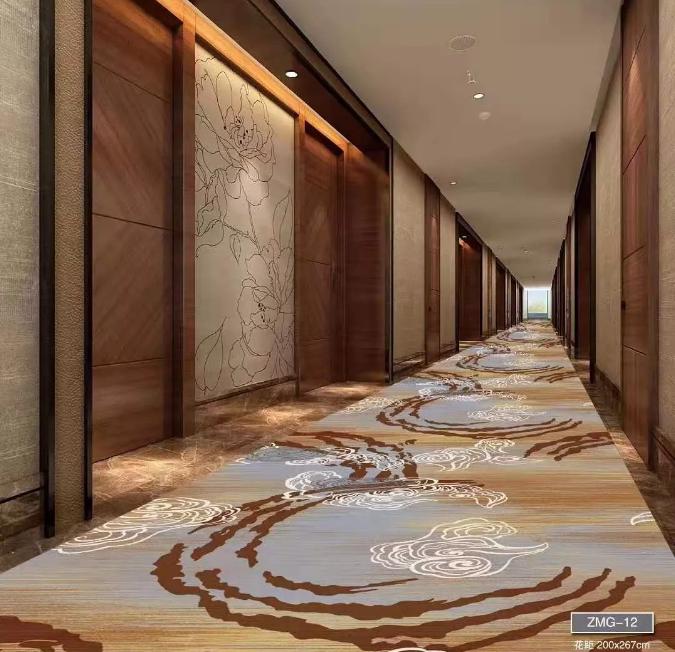 Carpet