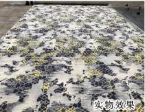 Carpet