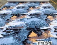 Carpet