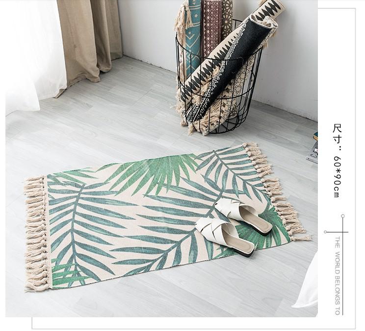 Rug