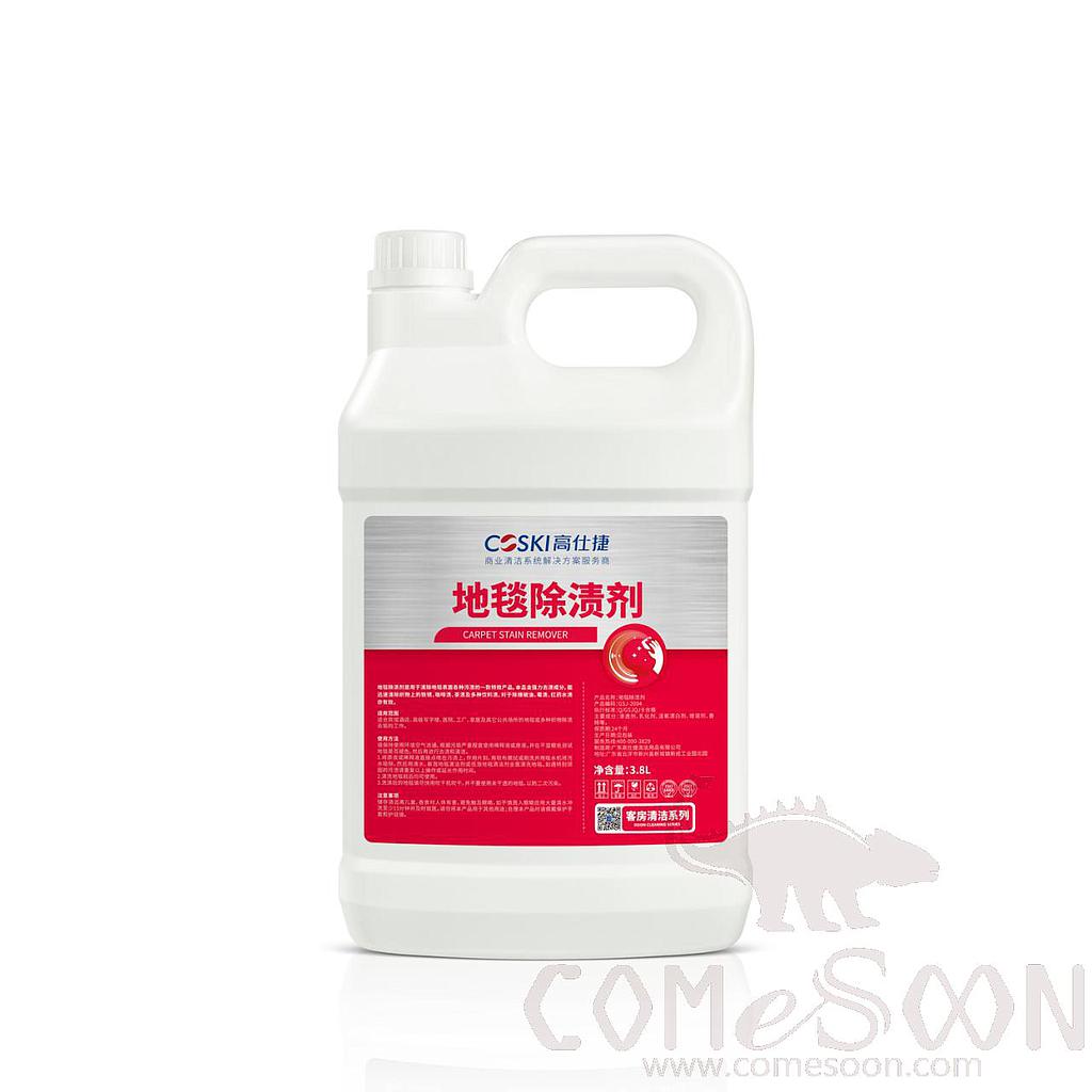 Carpet Stain Remover, 3.8L