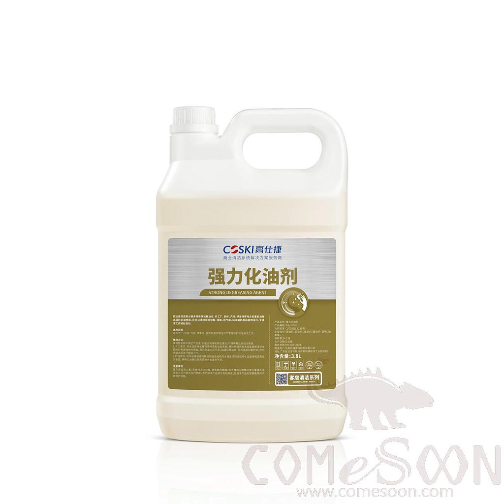 Powerful Degreaser, 3.8L