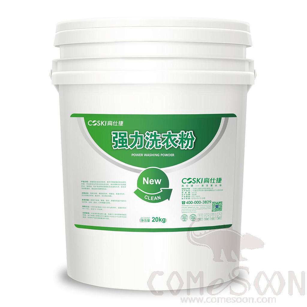 Powerful Laundry Detergent, 20Kg