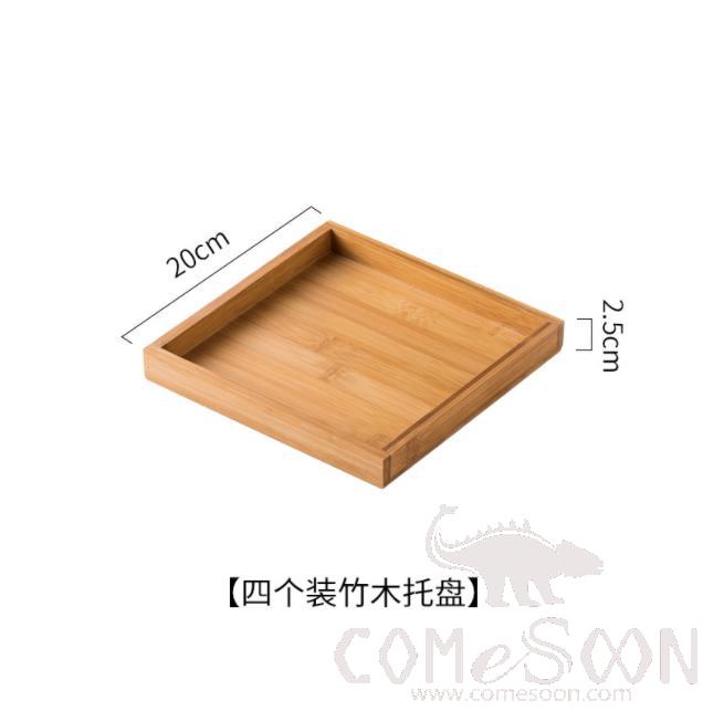 Bamboo Wooden Tray, 4 Compartments, L20*W20*H2.5cm