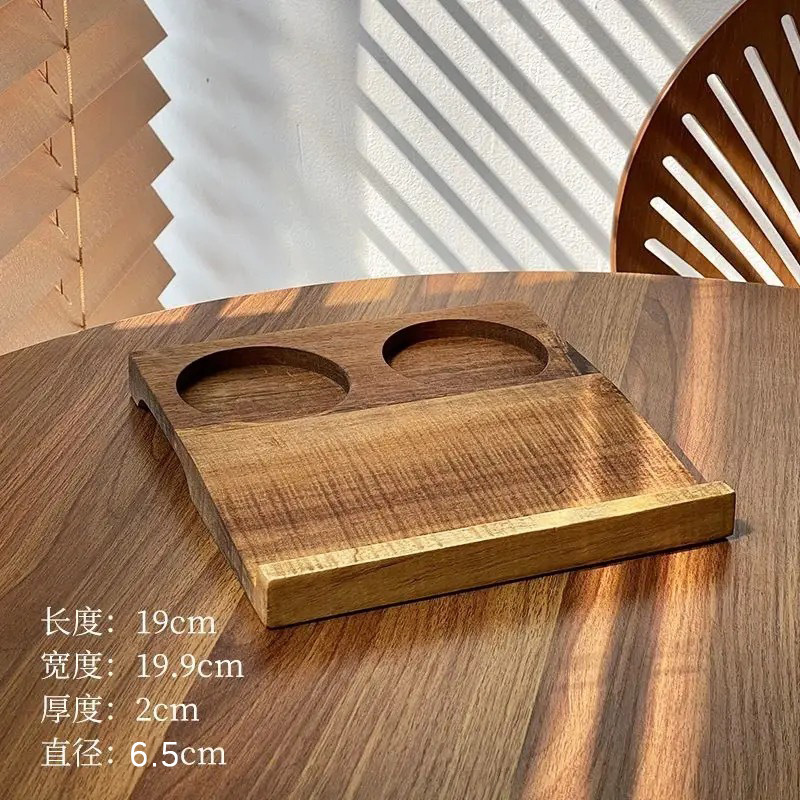Two-Hole Tray, Acacia Wood, L19*W19.9cm