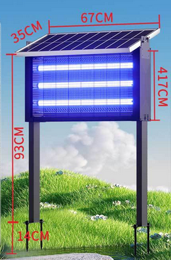 Outdoor Solar Mosquito Killer Light, L67*W35*H107cm