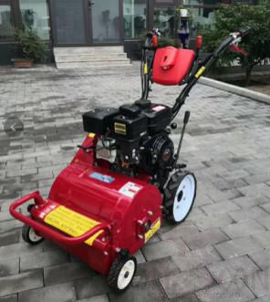 40cm Self-Propelled Gasoline Lawn Mower, L141*W55*H84 cm