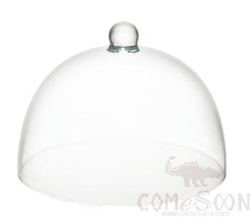 PC 14&quot; High Arched Roof Dining Cover
