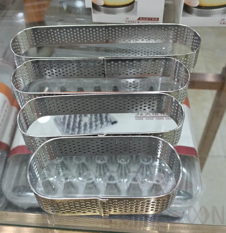 Oval Mousse Ring 120*35*20mm