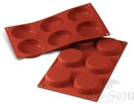 Sillcone Mold/Cake Mold