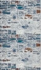 Wilton Rug-300*400mm