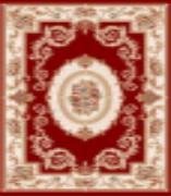 Wilton Rug-240*340mm