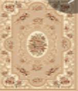 Wilton Rug-200*290mm