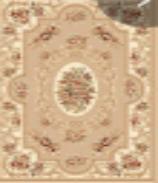 Wilton Rug-240*340mm