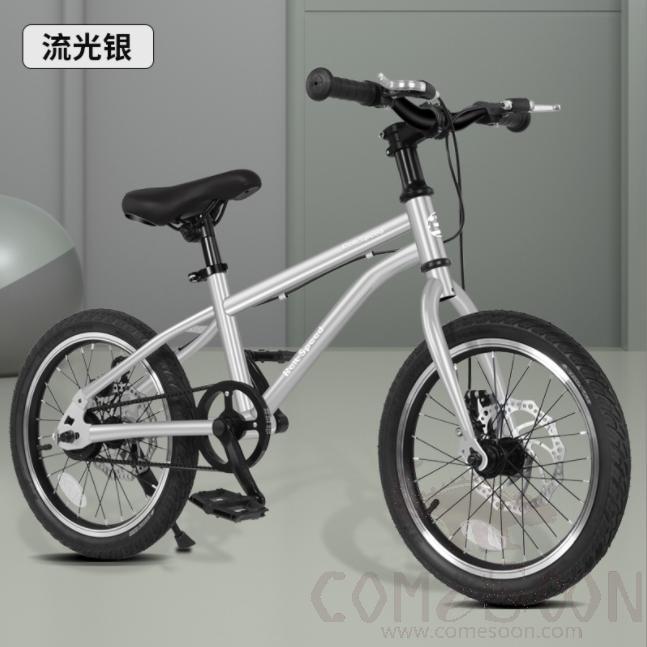 16&quot; Carbon Drive Belt Bike, Silver