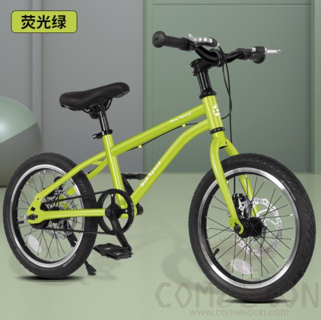 20&quot; Carbon Drive Belt Bike, Fluorescent Green