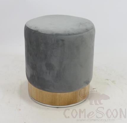 Stool, Ø31*H35 cm