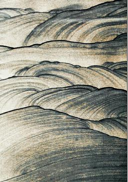 Wilton Rug-200*290mm