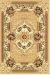 Wilton Rug-133*190mm