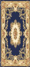Wilton Rug-240*340mm