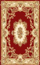 Wilton Rug-160*230mm