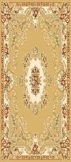 Wilton Rug-240*340mm