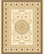 Wilton Rug-300*400mm