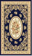 Wilton Rug-133*190mm