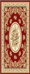 Wilton Rug-160*230mm