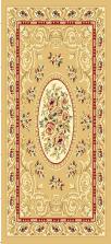 Wilton Rug-160*230mm