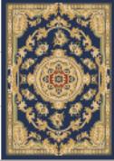 Wilton Rug-200*290mm